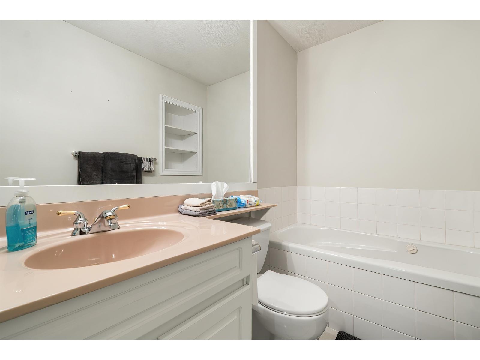 206 45734 Patten Avenue, Chilliwack Downtown, Chilliwack, British Columbia  V2P 1S1 - Photo 15 - R3131590