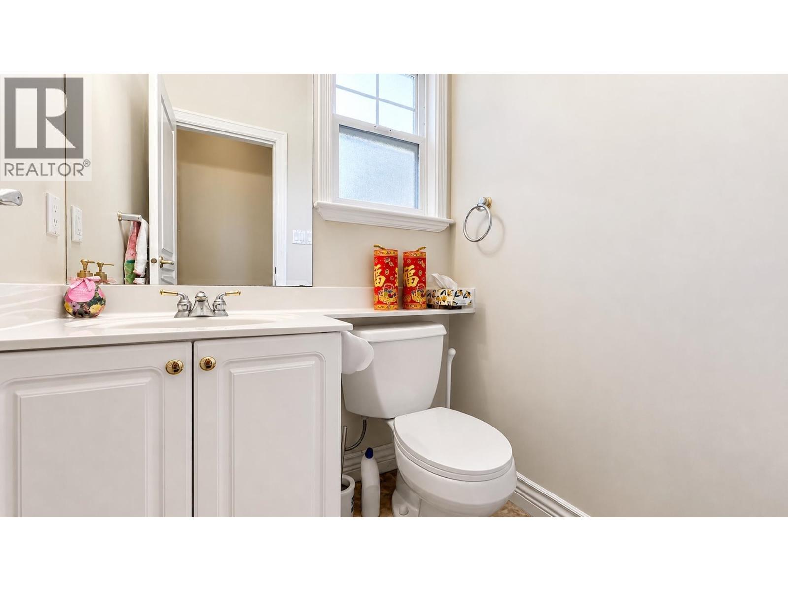 1 7600 Blundell Road, Richmond, British Columbia  V6Y 4E1 - Photo 25 - R3131610