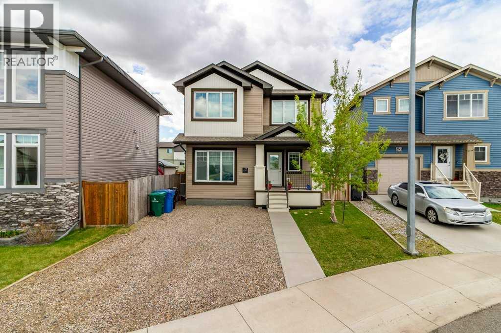 679 Keystone Chase W, Lethbridge, Alberta  T1J 5G2 - Photo 1 - A2312743