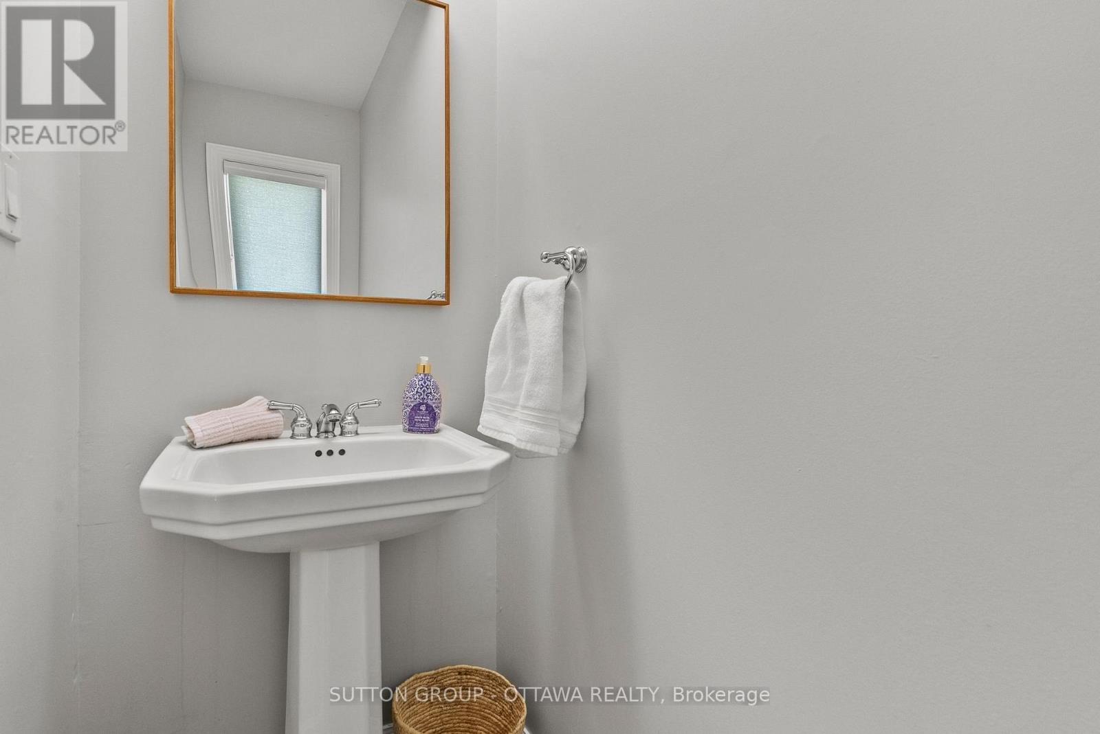 200 Mccurdy Drive, Ottawa, Ontario  K2L 2L6 - Photo 6 - X13238726