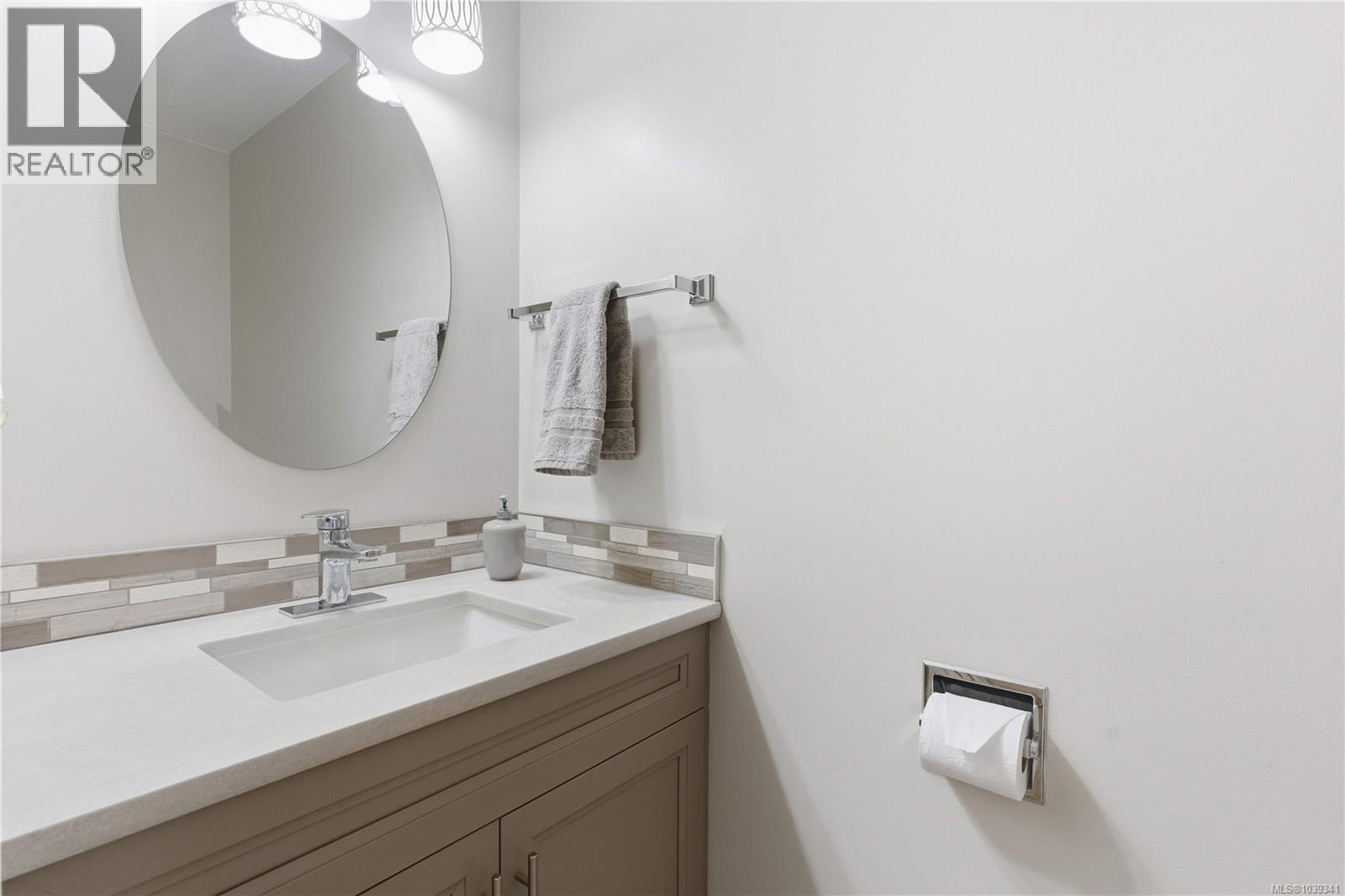 2484 Gibbs Pl, Mill Bay, British Columbia  V8H 1A4 - Photo 22 - 1039341