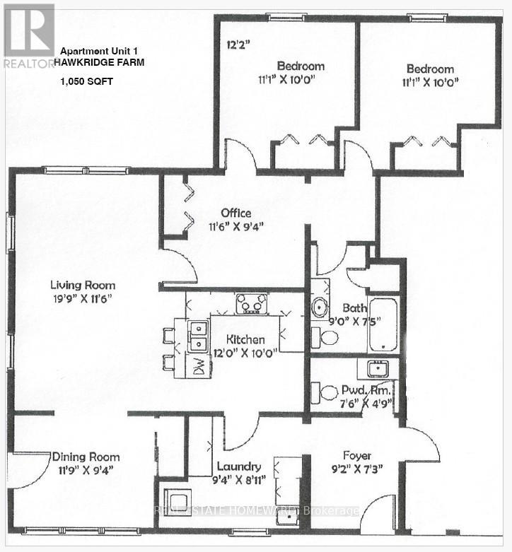 #1 Unfurnished - 869 15 Highway, Rideau Lakes, Ontario  K0G 1E0 - Photo 10 - X13238658