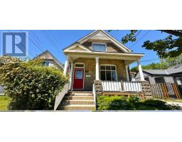 1 - 918 PRINCESS STREET, London East, Ontario