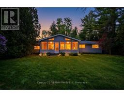 2551 AMIGO DRIVE