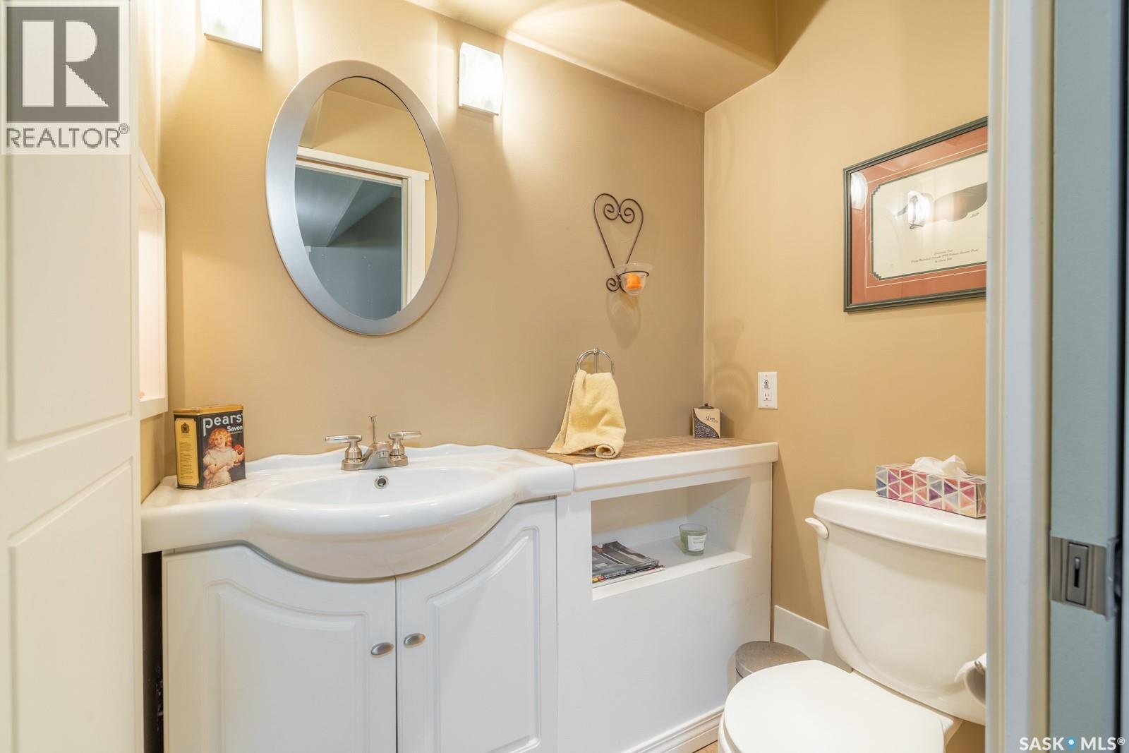 2075 Quebec Street, Regina, Saskatchewan  S4P 1K1 - Photo 47 - SK037982