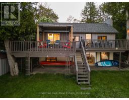 225 CEDAR AVENUE