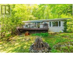 5195 KENNISIS LAKE ROAD