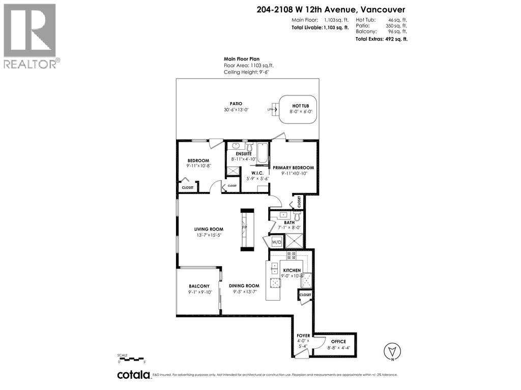 204 2108 W 12th Avenue, Vancouver, British Columbia  V6K 2N2 - Photo 39 - R3107164