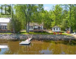 339 LEAVOY LANE, Horton, Ontario