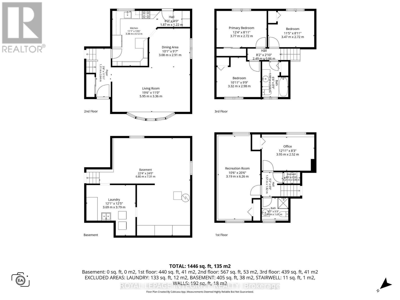 30 Biscayne Crescent, Ottawa, Ontario  K2E 6Y9 - Photo 33 - X13241268