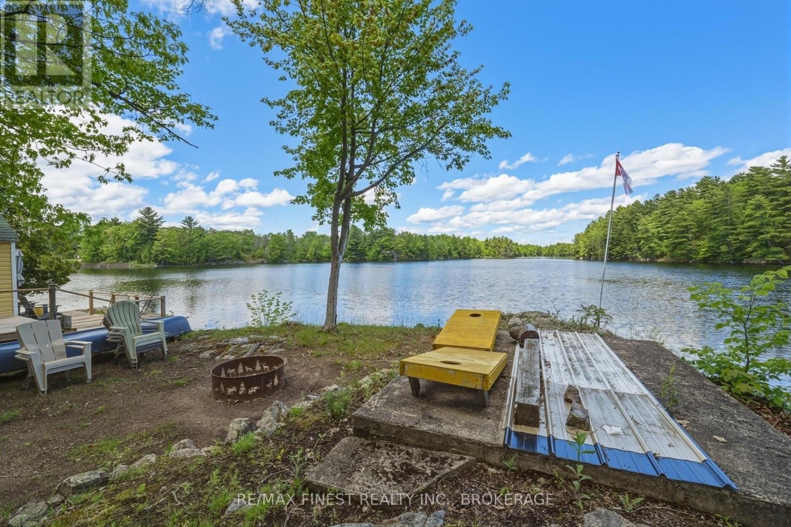9010 Perth Road, Frontenac, Ontario  K0H 2L0 - Photo 23 - X13241768