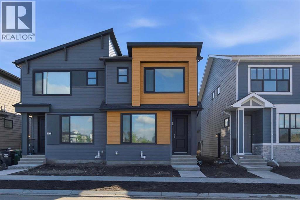 107 Royston Way Nw, Calgary, Alberta  T3L 0M4 - Photo 43 - A2277807