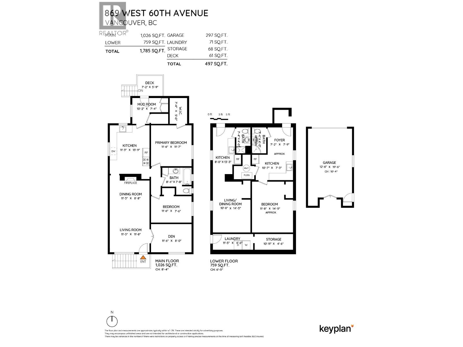 869 W 60th Avenue, Vancouver, British Columbia  V6P 2A2 - Photo 11 - R3131607