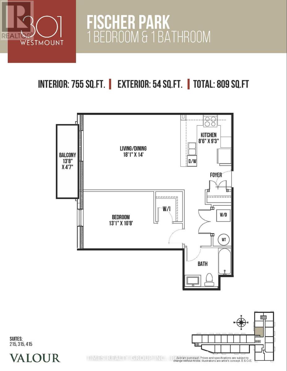 301 Westmount Road W, Kitchener, Ontario  N2M 1S3 - Photo 14 - X13241858