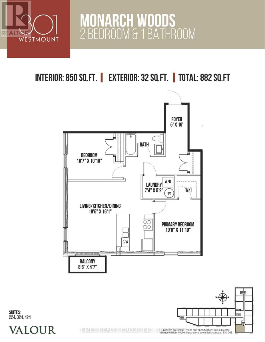 301 Westmount Road W, Kitchener, Ontario  N2M 1S3 - Photo 16 - X13241858