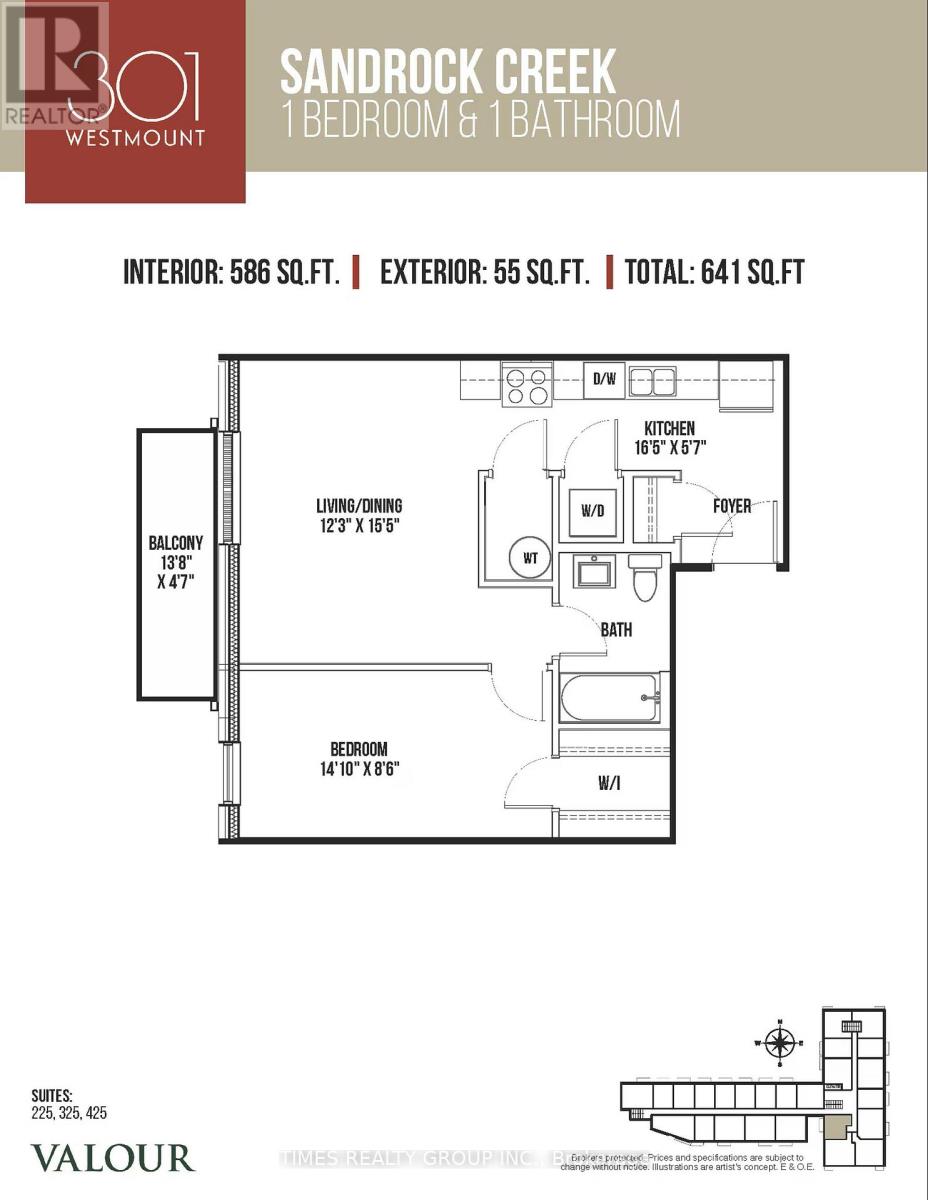 301 Westmount Road W, Kitchener, Ontario  N2M 1S3 - Photo 17 - X13241858