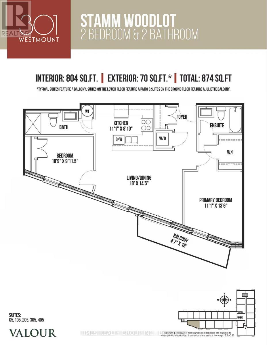 301 Westmount Road W, Kitchener, Ontario  N2M 1S3 - Photo 18 - X13241858
