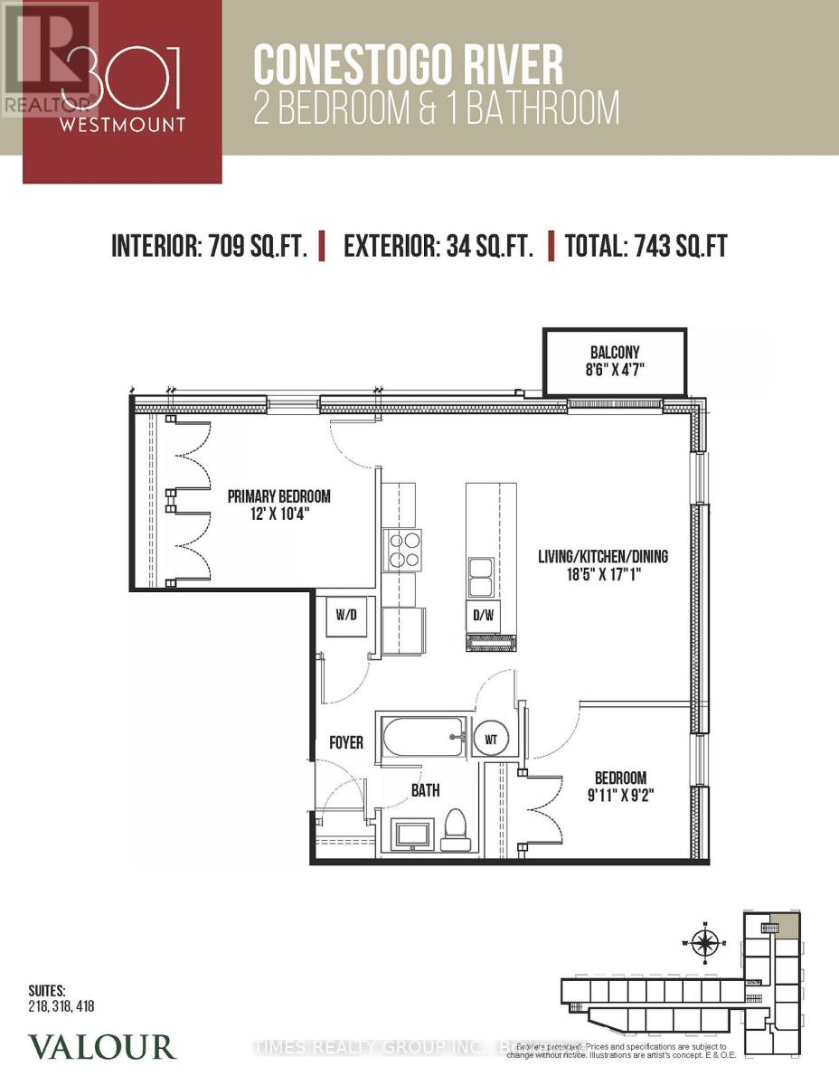 301 Westmount Road W, Kitchener, Ontario  N2M 1S3 - Photo 22 - X13241858