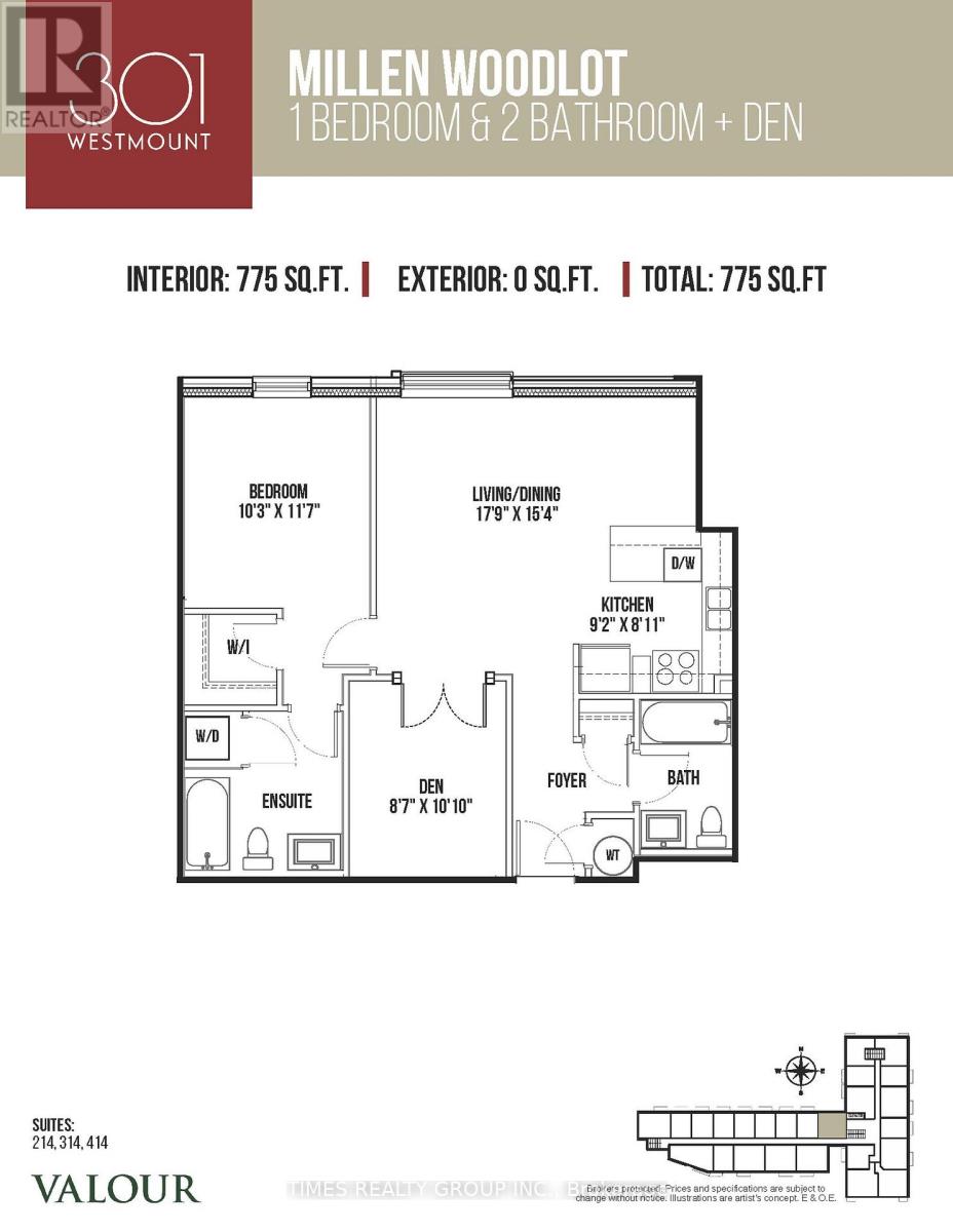 301 Westmount Road W, Kitchener, Ontario  N2M 1S3 - Photo 24 - X13241858