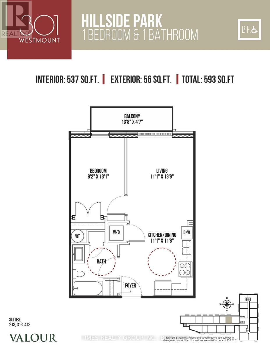 301 Westmount Road W, Kitchener, Ontario  N2M 1S3 - Photo 25 - X13241858