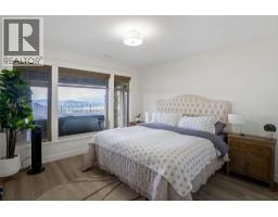 990 Hewetson Avenue, Kelowna, British Columbia  V1W 5H8 - Photo 22 - 10389978