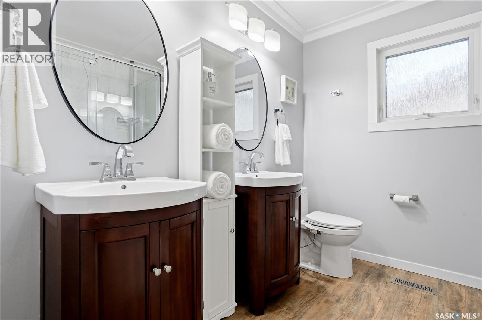 1423 Fleet Street, Regina, Saskatchewan  S4N 5R6 - Photo 13 - SK038186
