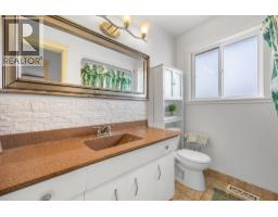2545 Crestview Road, West Kelowna, British Columbia  V1Z 1Z4 - Photo 41 - 10389705