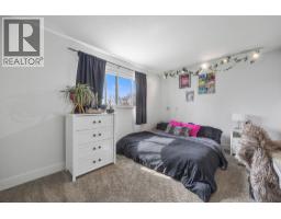 2545 Crestview Road, West Kelowna, British Columbia  V1Z 1Z4 - Photo 33 - 10389705