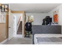 2545 Crestview Road, West Kelowna, British Columbia  V1Z 1Z4 - Photo 44 - 10389705