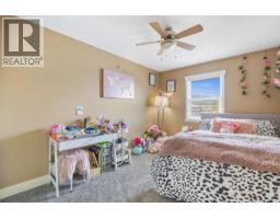 2545 Crestview Road, West Kelowna, British Columbia  V1Z 1Z4 - Photo 39 - 10389705