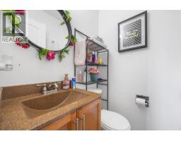 2545 Crestview Road, West Kelowna, British Columbia  V1Z 1Z4 - Photo 36 - 10389705