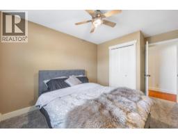 2545 Crestview Road, West Kelowna, British Columbia  V1Z 1Z4 - Photo 38 - 10389705