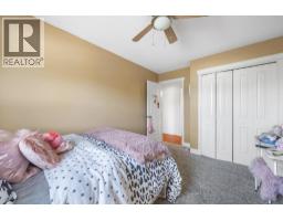 2545 Crestview Road, West Kelowna, British Columbia  V1Z 1Z4 - Photo 40 - 10389705