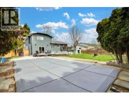 2545 Crestview Road, West Kelowna, British Columbia  V1Z 1Z4 - Photo 54 - 10389705
