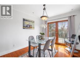 2545 Crestview Road, West Kelowna, British Columbia  V1Z 1Z4 - Photo 21 - 10389705