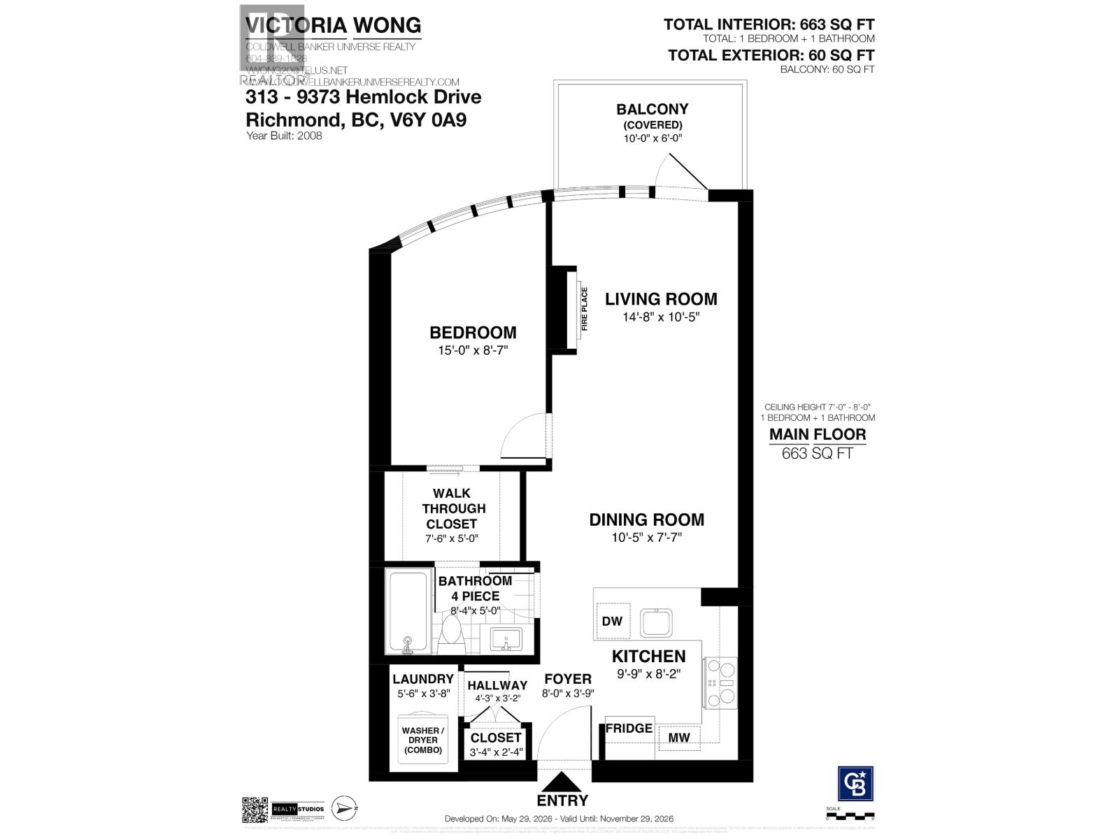 313 9373 Hemlock Drive, Richmond, British Columbia  V6Y 0A9 - Photo 24 - R3132061