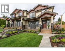 101 1211 THOMAS AVENUE, Coquitlam, British Columbia