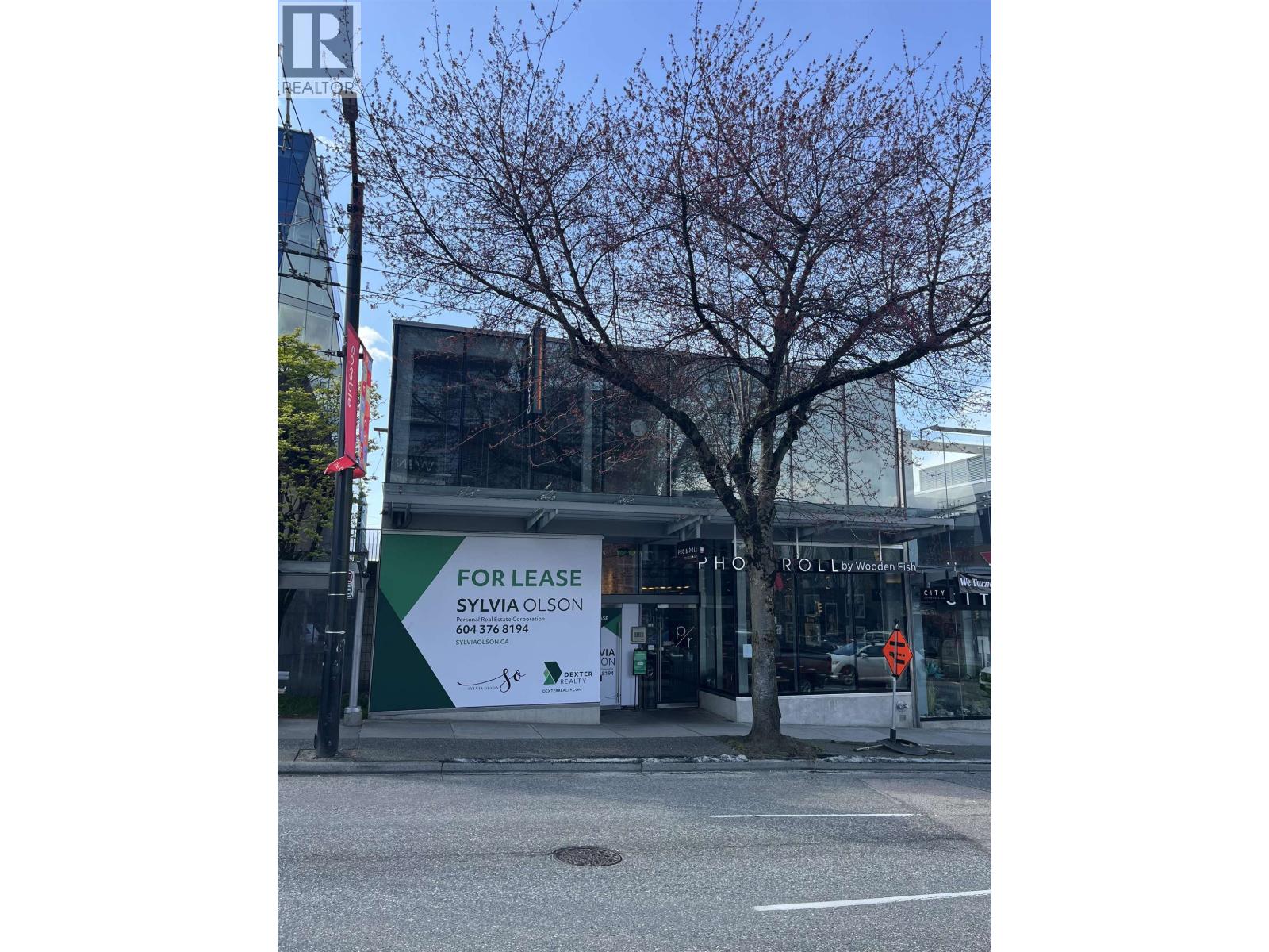 2325 CAMBIE STREET