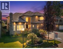2594 PALISADE CRESCENT, Port Coquitlam, British Columbia
