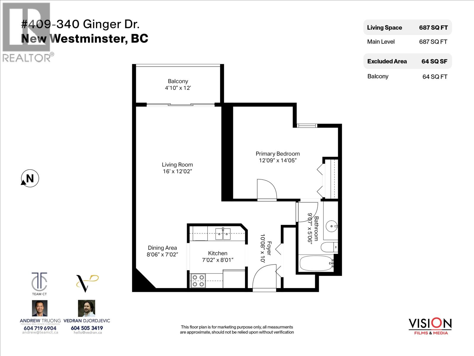 409 340 Ginger Drive, New Westminster, British Columbia  V3L 5L7 - Photo 20 - R3130271