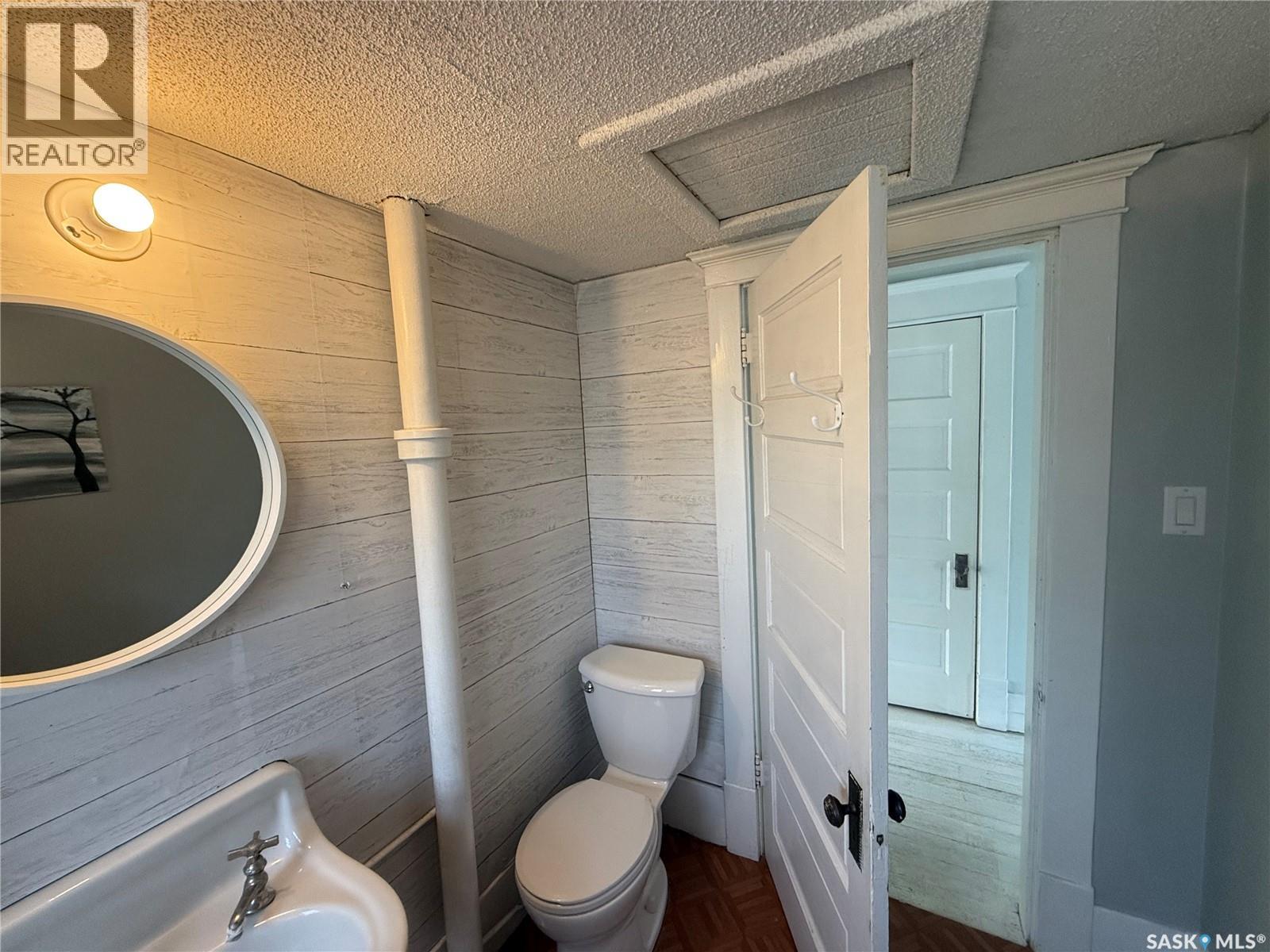 308 5th Avenue W, Assiniboia, Saskatchewan  S0H 0B0 - Photo 10 - SK028026