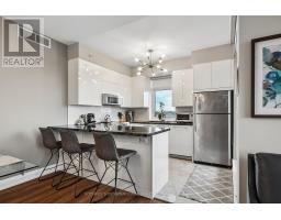 312 - 24 WOODSTREAM BOULEVARD, Vaughan, Ontario
