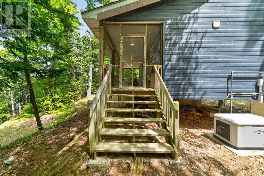 1051b Hereford Highland Lane, Frontenac, Ontario  K0H 1C0 - Photo 24 - X13245638