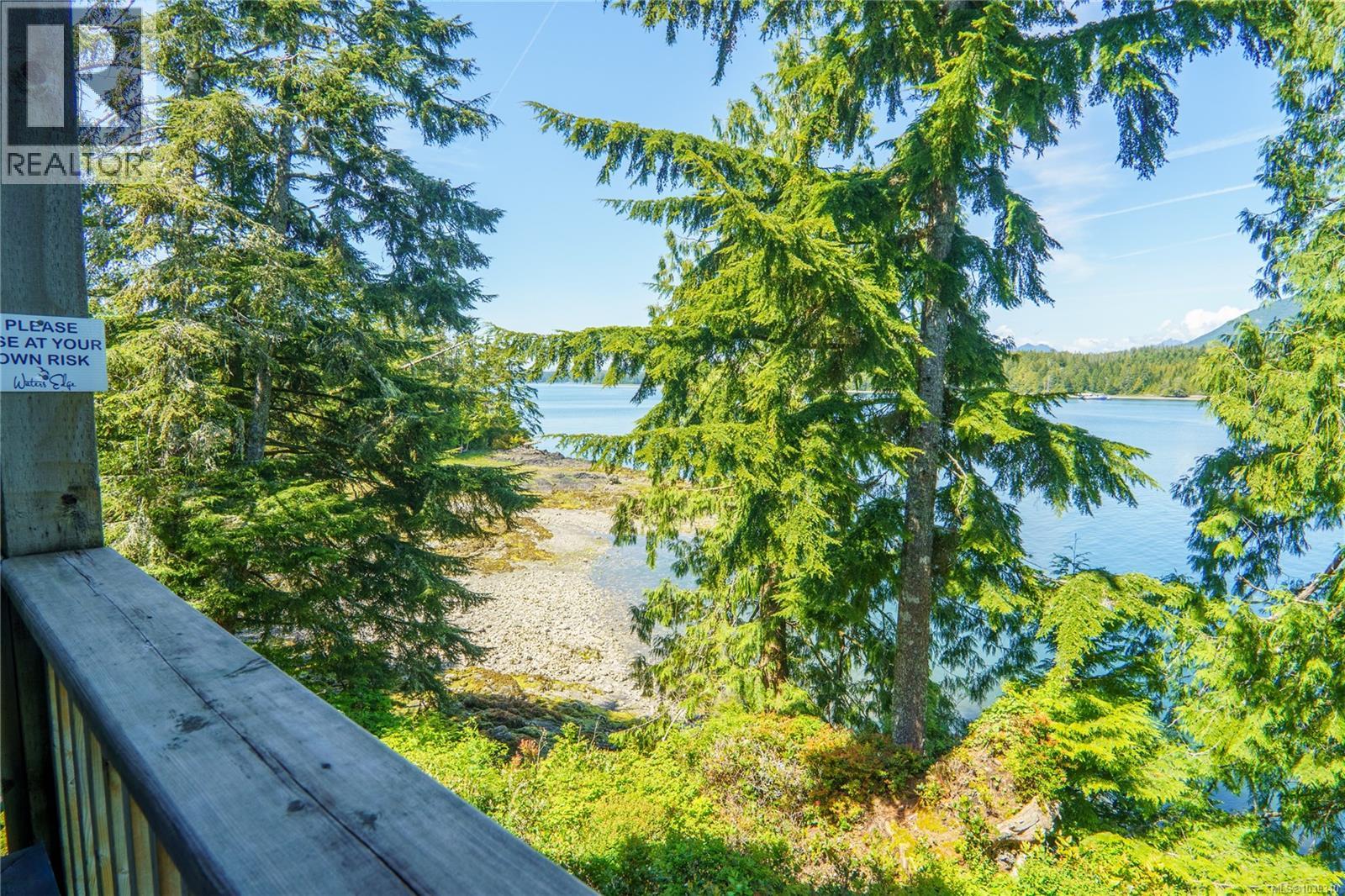 607 1971 Harbour Dr, Ucluelet, British Columbia  V0R 3A0 - Photo 16 - 1039340