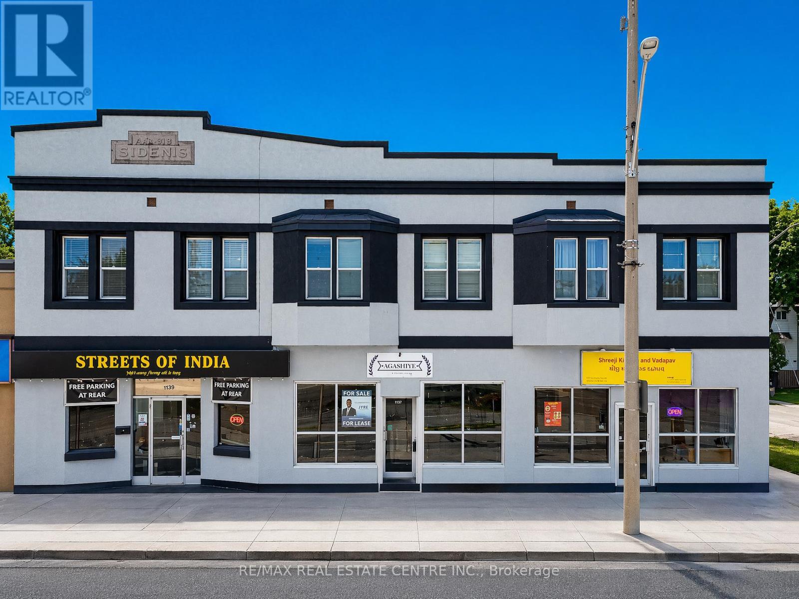 1139-1175 University Avenue W, Windsor, Ontario  N9A 5T1 - Photo 4 - X13246134
