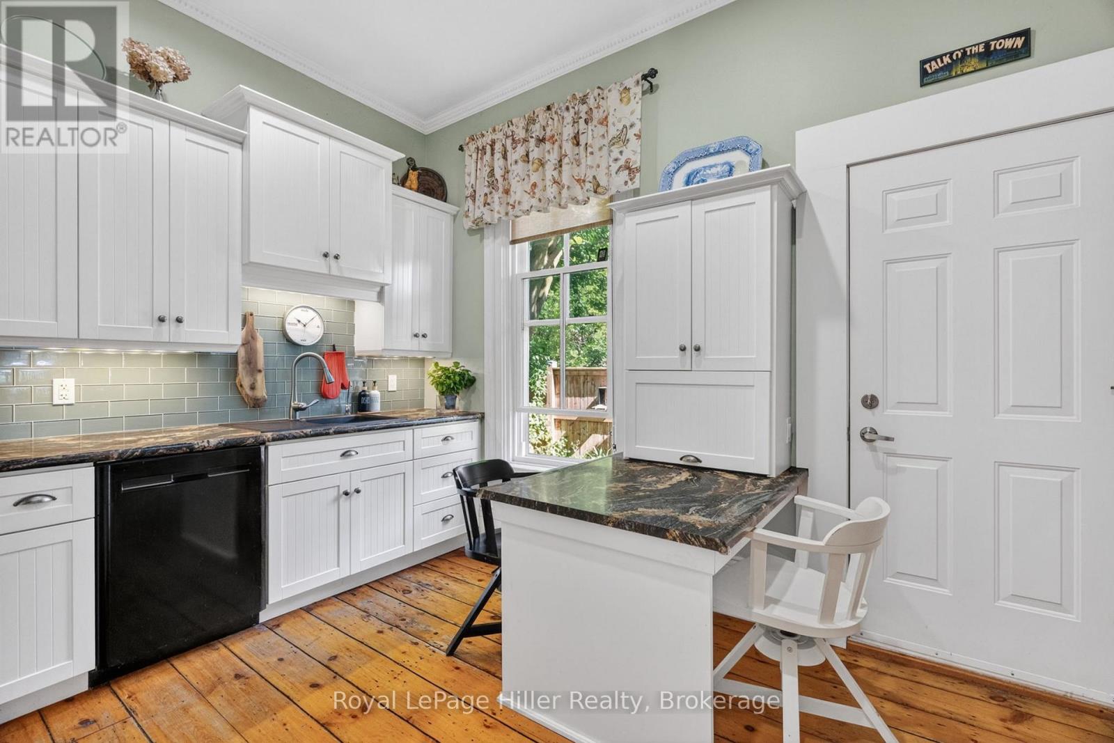 34 Bay Street, Stratford, Ontario  N5A 4K6 - Photo 21 - X13246730