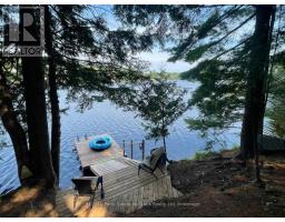 110D LOUISA STREET, Parry Sound, Ontario