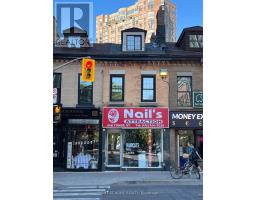 640 YONGE STREET, Toronto, Ontario