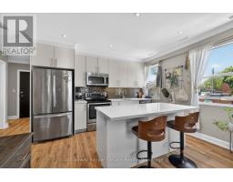 205 - 2 KING STREET W, Hamilton, Ontario