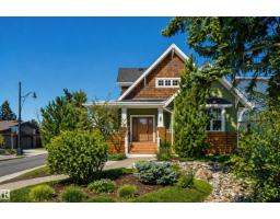 14504 MACKENZIE DR NW, Edmonton, Alberta